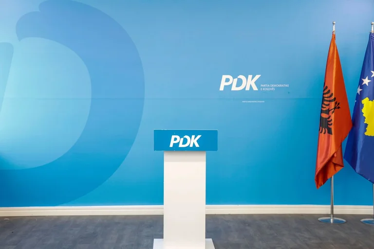 PDK thërret konferencë për media, s’dihet arsyeja