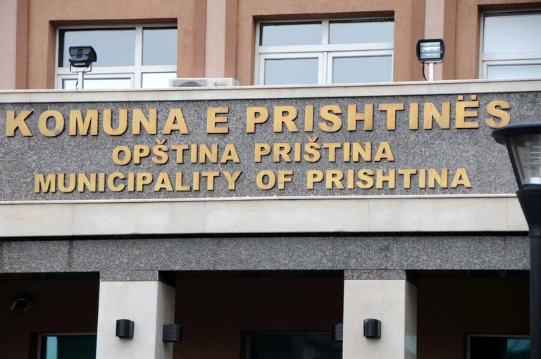 LAJMI I FUNDIT- Komisioni për buxhet e përfshin buxhetin e Prishtinës në projektligj