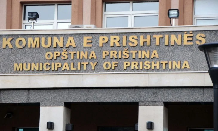 Arrestohen dy zyrtarë të Komunës së Prishtinës