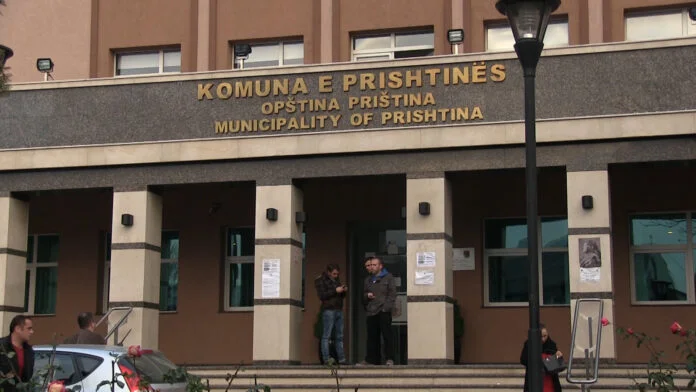 Gjykata shtyn ekzekutimin e vendimit të Komunës së Prishtinës për këmbimin e pronave