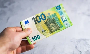 Gjenden qindra euro të falsifikuara në një bankomat në Çagllavicë