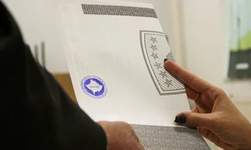 Ky është numri i qytetarëve që votuan deri në ora 15:00