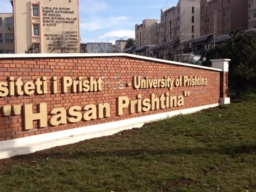 UP del me njoftim për kandidatët e interesuar për aplikim në studimet Bachelor