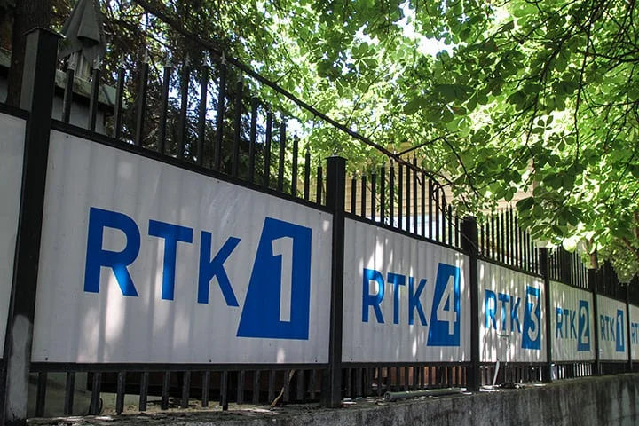 Policia e Kosovës bastis RTK-në, kërkojnë disa dokumente