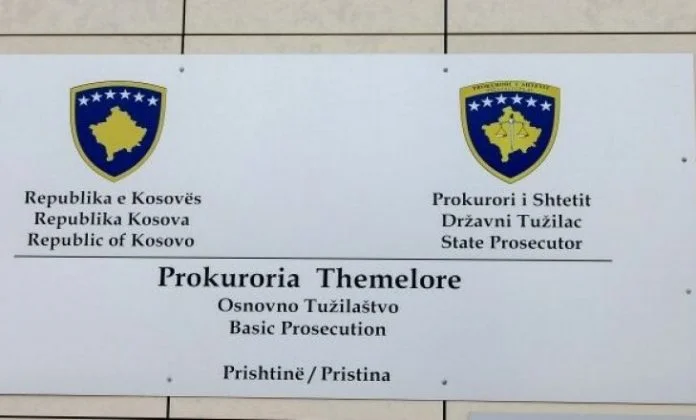 Prokuroria demanton se ka konfirmuar që GPS i gjetur në veturën e gazetarit Vehbi Kajtazi është i AKI-së