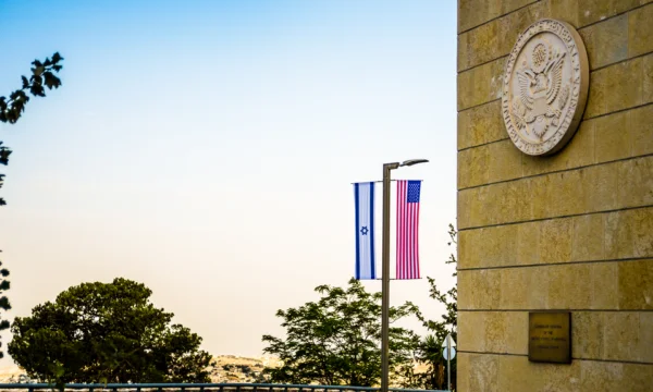 Shqetësime për sigurinë, SHBA mbyll ambasadën në Jerusalem për tre ditë