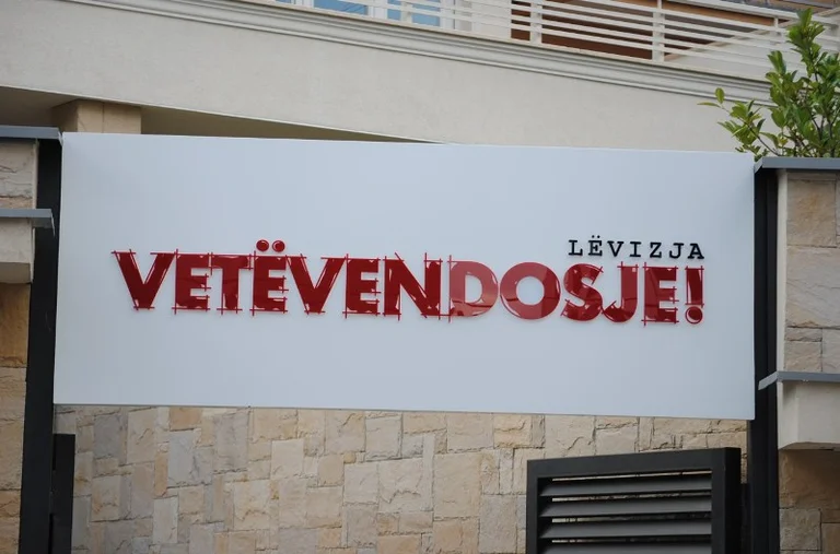 Deputeti i VV-së mori 690 euro kompensim për derivate, por del që nuk ka veturë fare