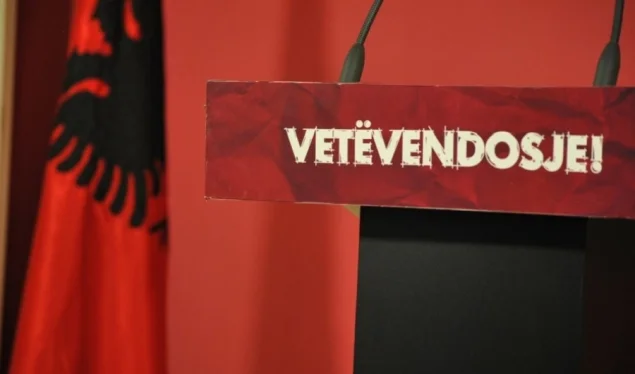 Publikohet lista e VV’së, Kurti lë jashtë ministrin Liburn Aliu