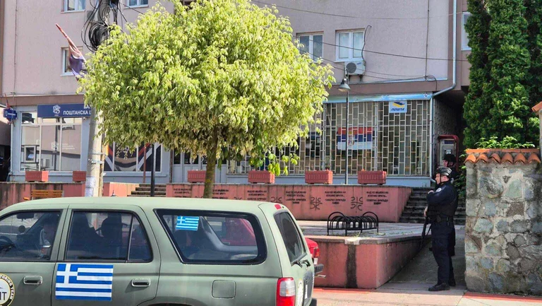 KFOR-i thotë se u njoftua “pak para” aksionit të Policisë në Bankën Postare Kursimore