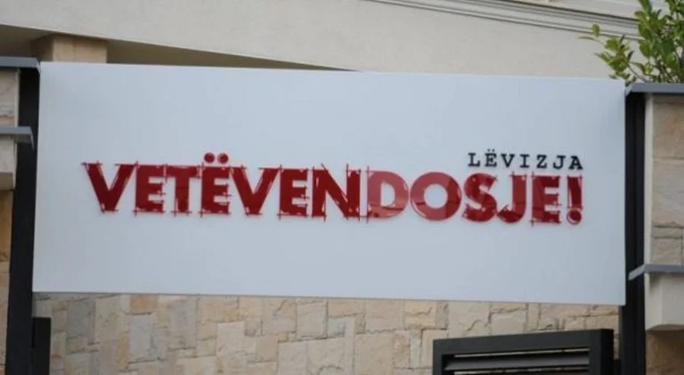 Inspektori i arrestuar i komunës së Prishtinës është aktivist i Vetëvendosjes