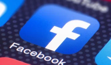 Facebook nuk po funksionon: Mijëra përdorues raportojnë probleme