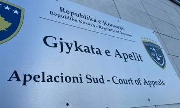Apeli vërteton aktgjykimin lirues ndaj katër zyrtarëve të Aeroportit “Adem Jashari”
