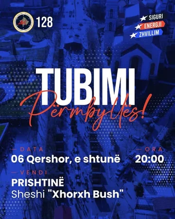 AAK mban tubimin përmbyllës të fushatës të shtunën në Prishtinë