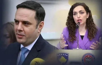 Presidentja, Kryetari dhe Administratori