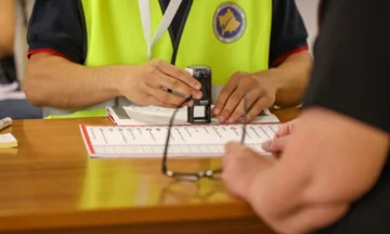 Ja cila parti po prinë me votat e diasporës - Rezultatet e fundit