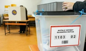 Mbi 93% të votave të numëruara – Këto janë gratë më të votuara në VV, PDK, LDK dhe AAK