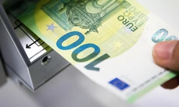 30 ditë afat për ankesa kujt i është refuzuar aplikimi për 100 eurot, thotë ATK