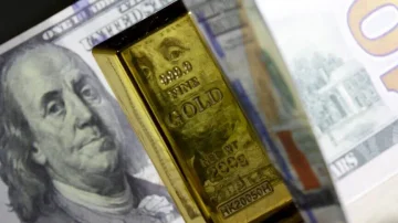 Çmimet e arit rriten me 2.5%