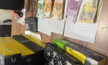 Kapet mall i padeklaruar dhe rreth 30 mijë euro në Han të Elezit, Dogana jep detaje