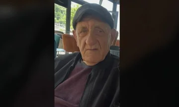Deri në hapjen e ndonjë piste të re të kërkimit do të pezullohen kërkimet për 78 vjeçarin e zhdukur