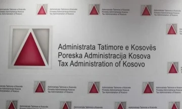 ATK thotë se në janar-qershor 2026 mbodhi më tepër para se më 2025 e më 2024