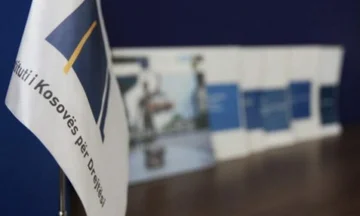 Kosova humb 43 milionë euro nga BE-ja, IKD: Vetëm 0.2% e diskutimeve në Kuvend ishin për integrimet europiane