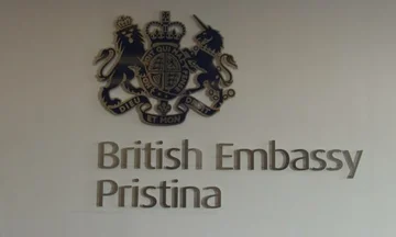 Ambasada britanike kërkon riintegrim të serbëve në sistemin e drejtësisë: Jemi të shqetësuar nga zhvillimet e kësaj jave
