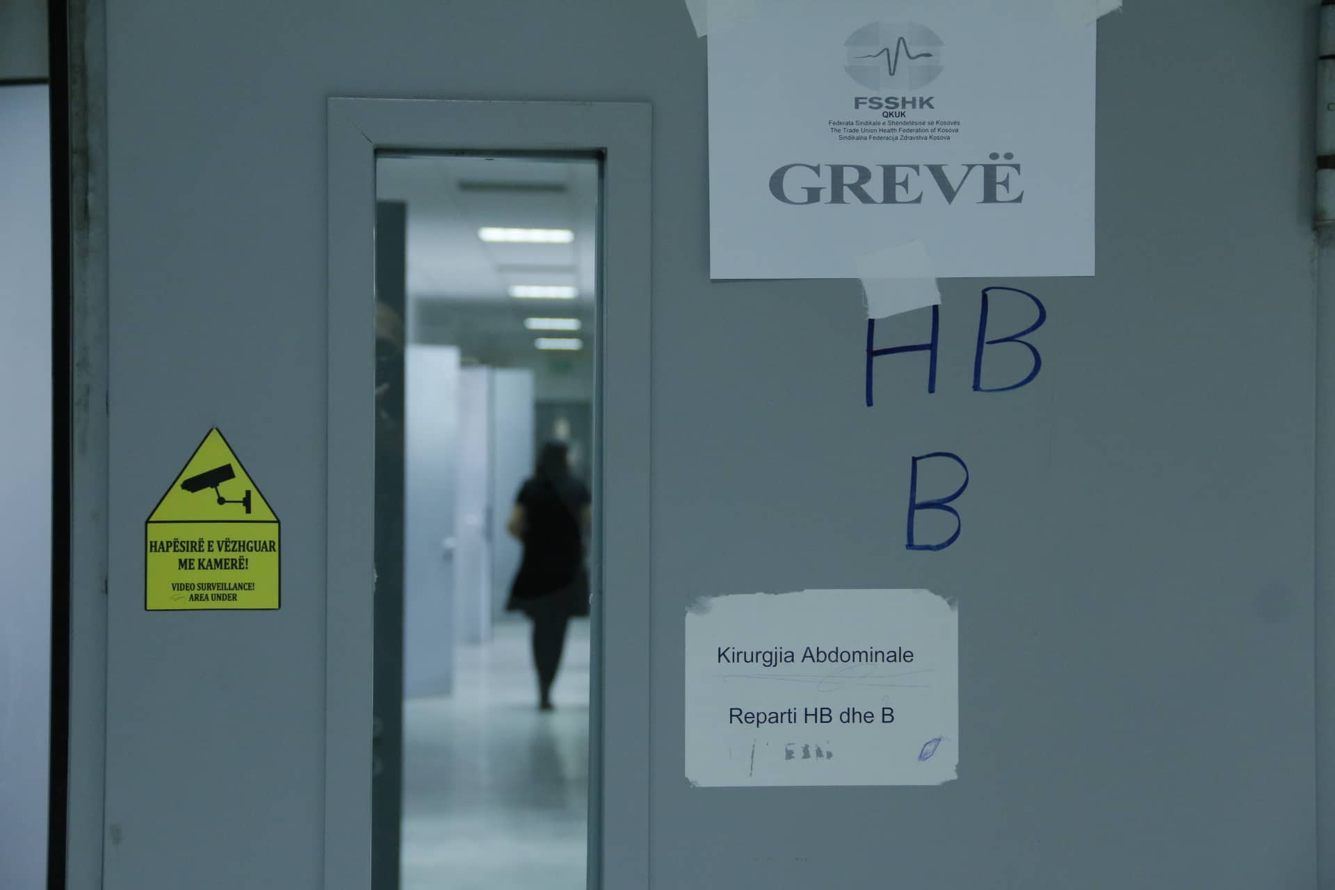 Grevë në QKUK, ankohen qytetarët