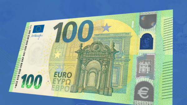 Hapet aplikimi për shtesën prej 100 euro për studentët