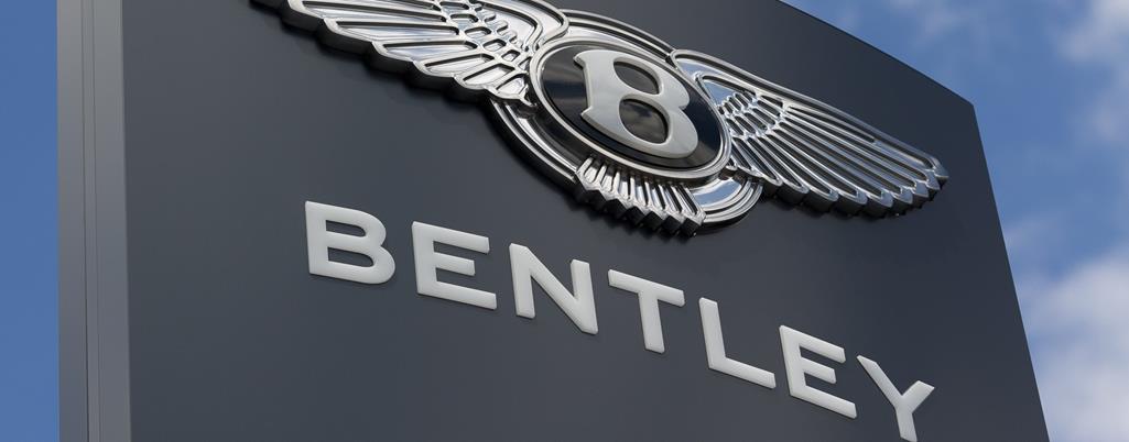 ​Bentley shkurton 1000 vende pune
