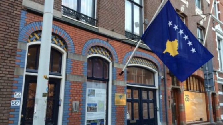 Ambasada e Kosovës në Austri njofton qytetarët për procedurat që duhet ndjekur në rast kthimi në vendlindje