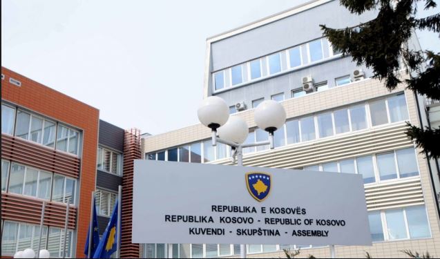 Sërish sot mblidhet komisioni Hetimor Parlamentar për procesin e privatizimit në Kosovë