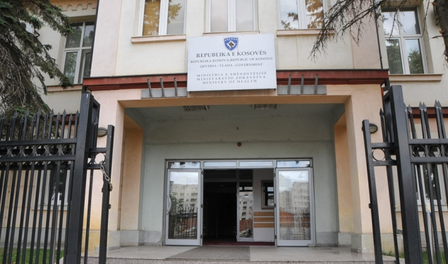 ​MSH deklarohet lidhur me rastin e vdekjes së shtatëvjeçares në Prishtinë