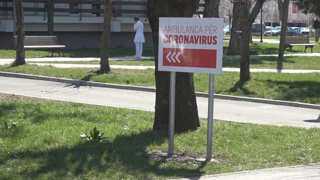 11 të vdekur dhe 205 raste të reja me koronavirus në Kosovë