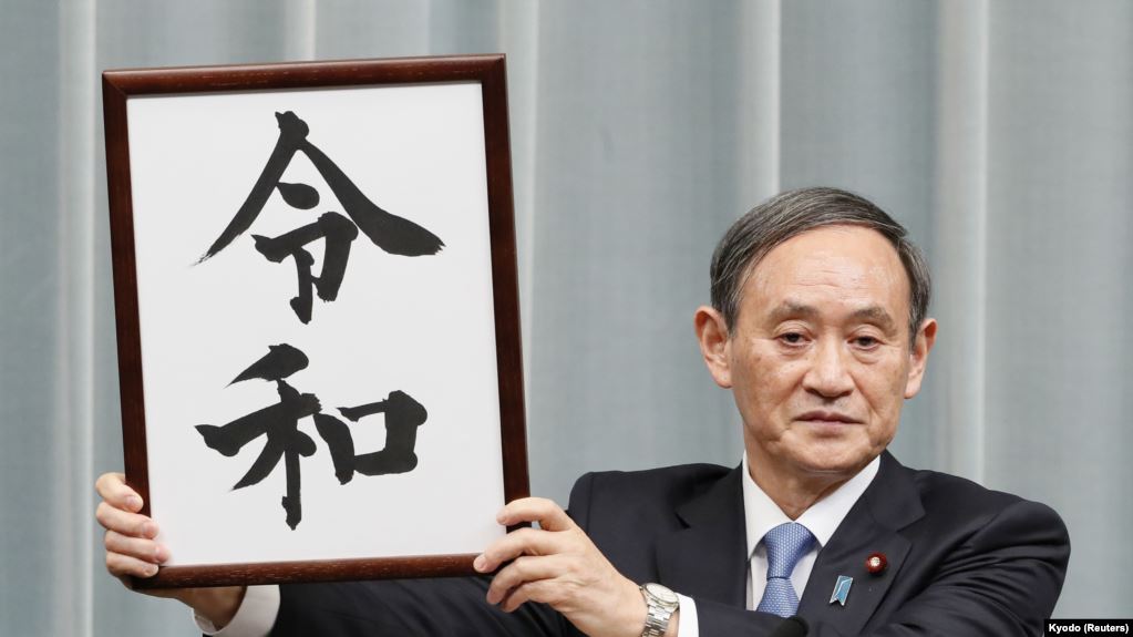 Yoshihide Suga zgjidhet kryeministër i ri i Japonisë
