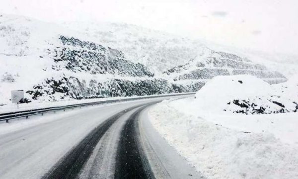 Ky rajon pritet të ketë reshje më të mëdha të borës