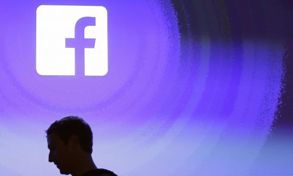Vlera e Facebook’ut arrin mbi 1 trilion dollarë