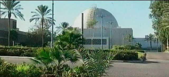 Izrael: Sulm me raketa afër reaktorit bërthamor