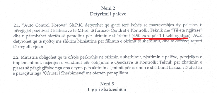 This image has an empty alt attribute; its file name is Screenshot_264.png