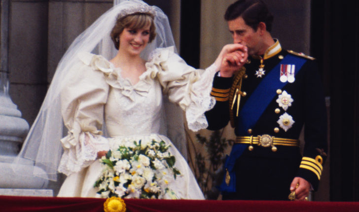 Këpuca e dasmës së Princeshës Diana ka të fshehur një mesazh special për Princin Charles