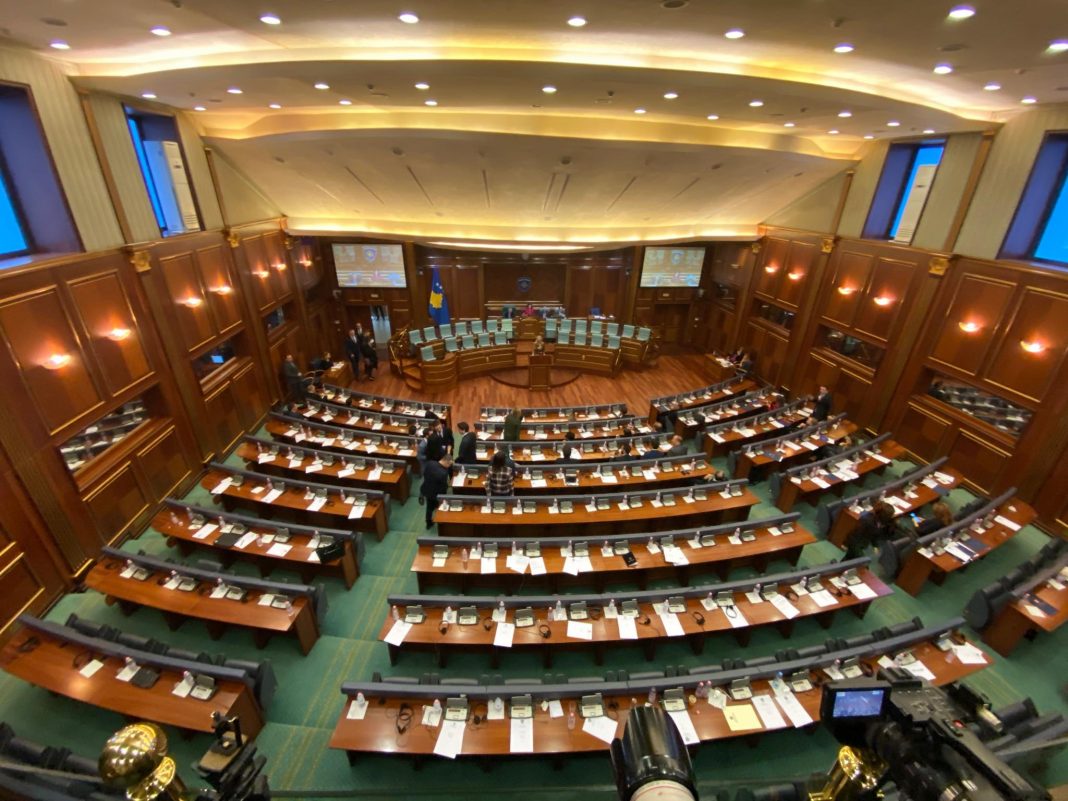 Seanca e Kuvendit të Kosovës vazhdon punimet nesër në orën 14:00