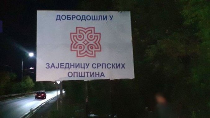 Baneri “Mirë se vini në Asociacionin e Komunave Serbe” nuk është larguar ende nga Jarinja
