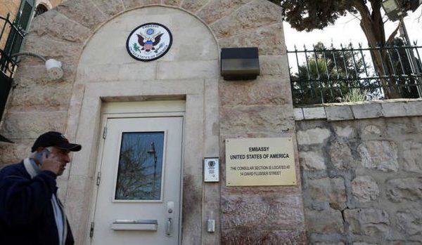 SHBA rihap konsullatën për palestinezët në Jerusalem, Izraeli kundër