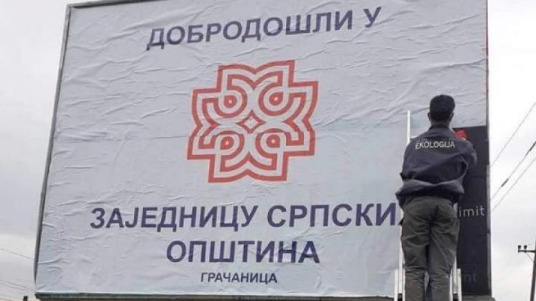Në Shtërpcë vendosen poster me mbishkrime “Mirë se vini në Asociacionin e komunave serbe”