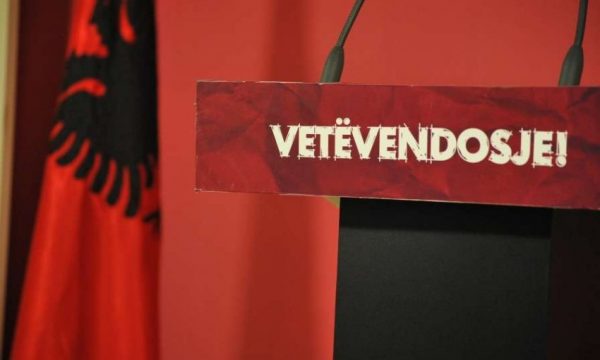 Supremja i thotë JO Vetëvendosjes për zgjedhjet në Prizren