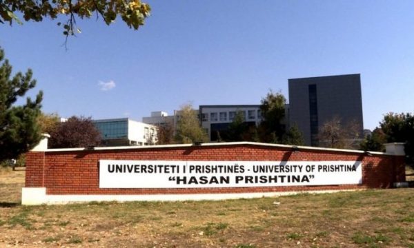 U rangua si universiteti i dytë më i dobëti në rajon, UP nuk pajtohet me këtë vlerësim