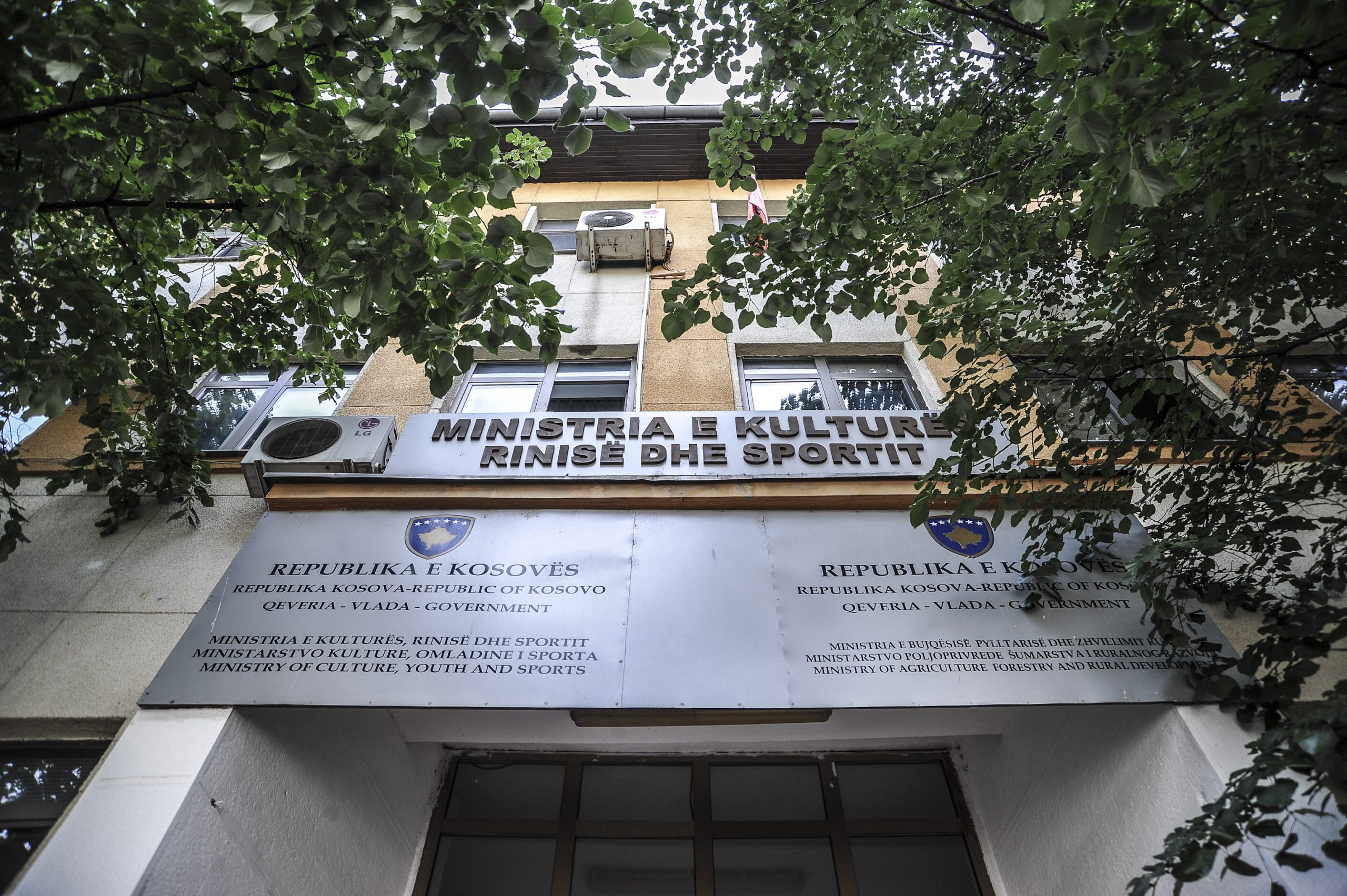 Ministria e Kulturës ka paguar gjysmë milion euro për një hapësirë private që s’u shfrytëzua kurrë