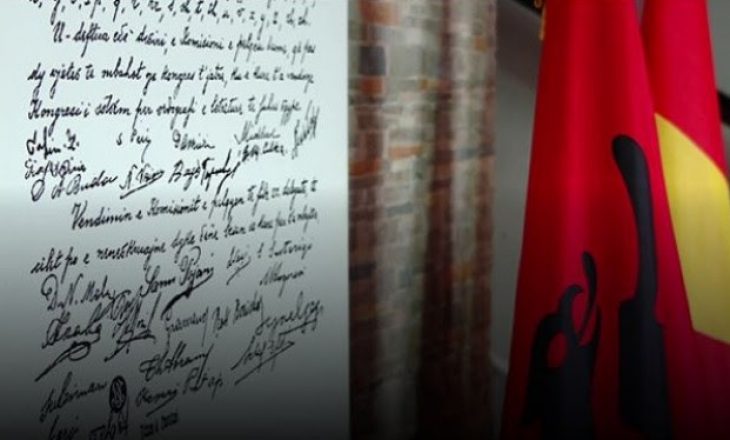 ​Dita e Alfabetit të Gjuhës Shqipe