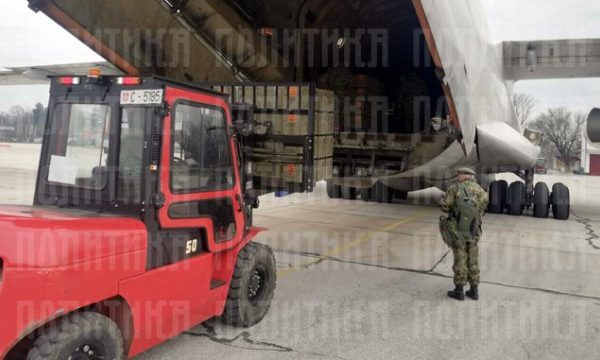 Raketat anti-tank të Rusisë mbërrijnë në Serbi