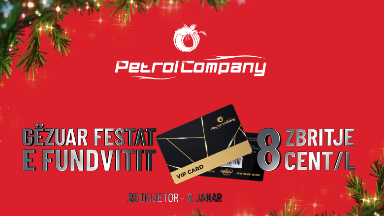Petrol Company për klientët besnik ofron 8 CENT zbritje me rastin e  festave të fundvitit